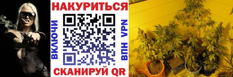 Купить наркоту Медногорск COCAIN  Меф мяу мяу  APVP  АМФ  Гашиш 