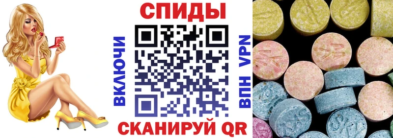 Amphetamine 98% Медногорск