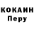 A PVP крисы CK Roksalana M.