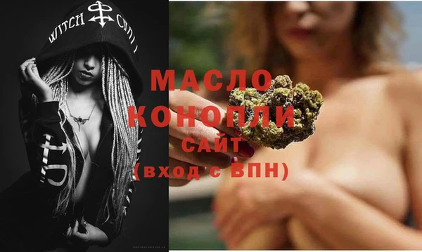 apvp Заволжье