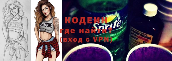 apvp Заволжье