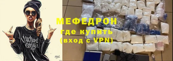 ALPHA-PVP Дмитров