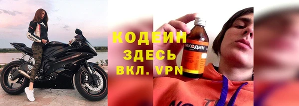 ПСИЛОЦИБИНОВЫЕ ГРИБЫ Дмитровск