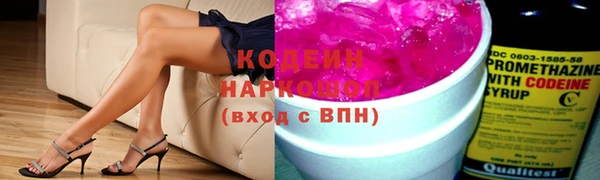 ПСИЛОЦИБИНОВЫЕ ГРИБЫ Дмитровск