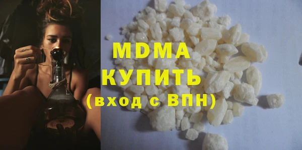герыч Елизово