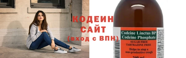 ALPHA-PVP Дмитров