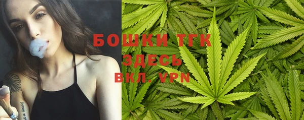 ALPHA-PVP Дмитров
