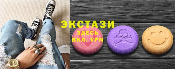 прущая мука Гусиноозёрск