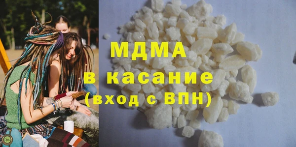 тгк Дмитриев