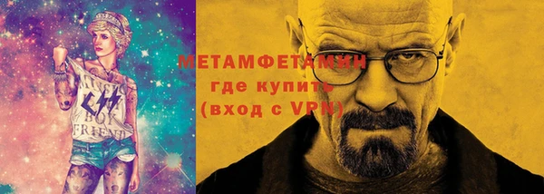 тгк Дмитриев