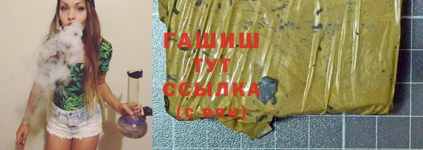прущие крисы Заволжск