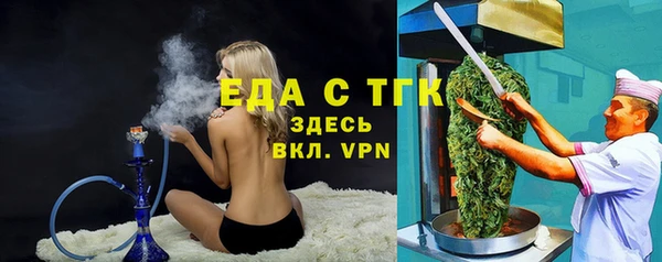 ALPHA-PVP Дмитров