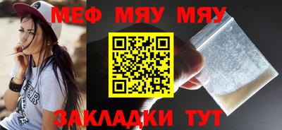 марки nbome Гатчина