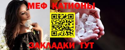 2c-b Камень-на-Оби