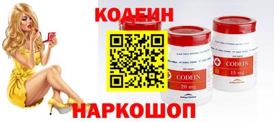 крисы Гай