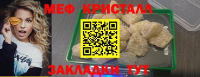 марки nbome Гатчина