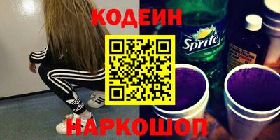 крисы Гай
