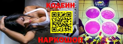 соль ск Гагарин