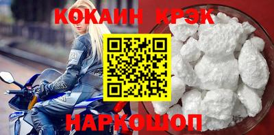 марки nbome Гатчина