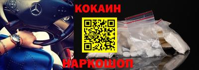 крисы Гай