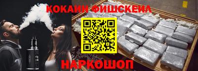 марки nbome Гатчина