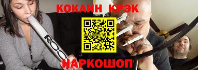 крисы Гай