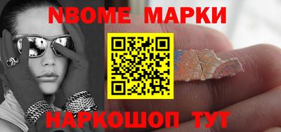 крисы Гай