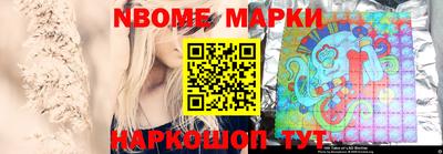 крисы Гай
