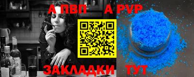 марки nbome Гатчина