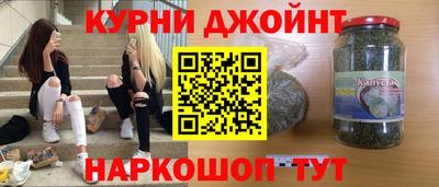 соль ск Гагарин