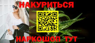 марки nbome Гатчина