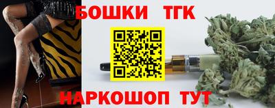 крисы Гай