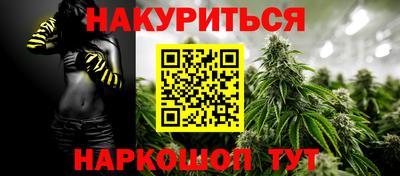 марки nbome Гатчина