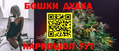 марки nbome Гатчина