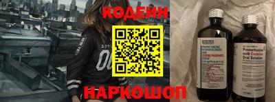 соль ск Гагарин