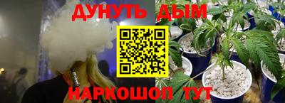 марки nbome Гатчина