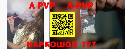 крисы Гай