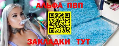 крисы Гай