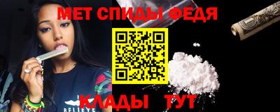 соль ск Гагарин