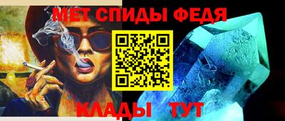 крисы Гай