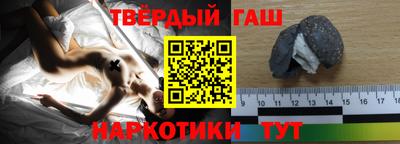 марки nbome Гатчина