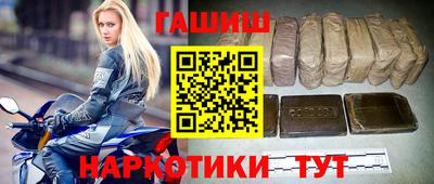 крисы Гай