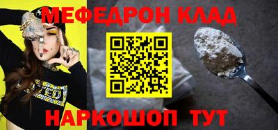крисы Гай