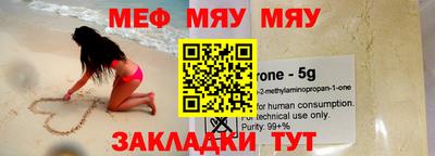 марки nbome Гатчина