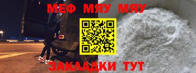 крисы Гай