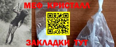 марки nbome Гатчина