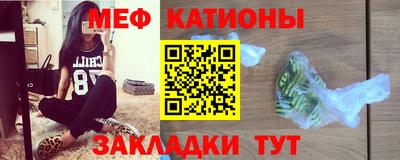эйфоретик Каменск-Уральский