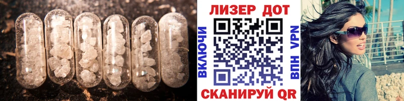 дарнет шоп  Медногорск  omg сайт  ЛСД экстази ecstasy 