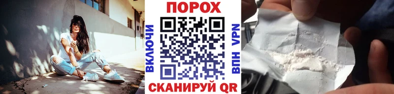 МЕТАМФЕТАМИН витя  Медногорск 