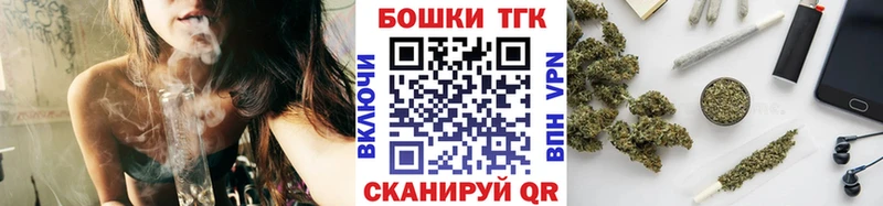 купить  сайты  Медногорск  Каннабис Bruce Banner 